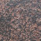 Балтийское